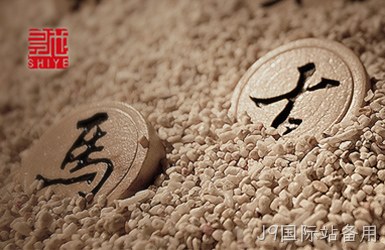 深圳是也品牌设计有限公司网站设计案例