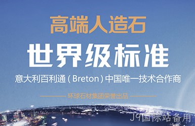 点击查看