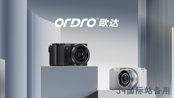 中小企业网站