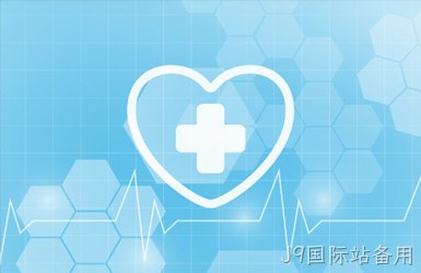 点击查看大方医疗案例