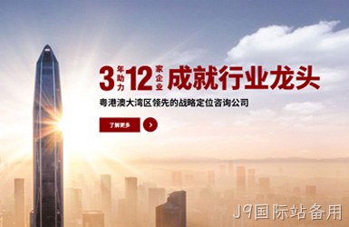 点击查看