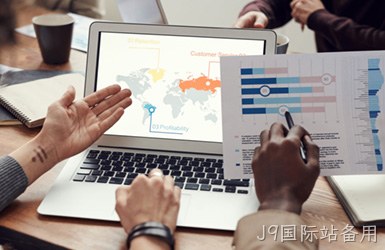 绿专企业管理咨询案例图片