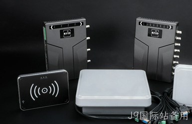 点击查看蓄腾科技案例