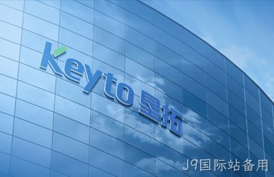垦拓科技网站设计案例
