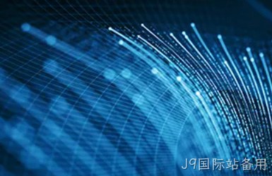 菲律宾(PFOCN)网站设计案例