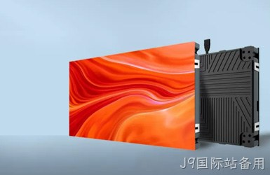 海利德网站设计案例