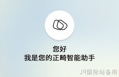 紫荆口腔小程序小程序案例