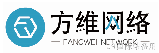 J9国际站备用LOGO