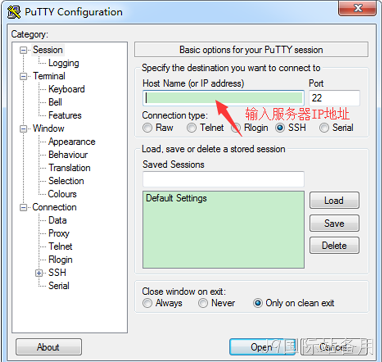 puTTy界面