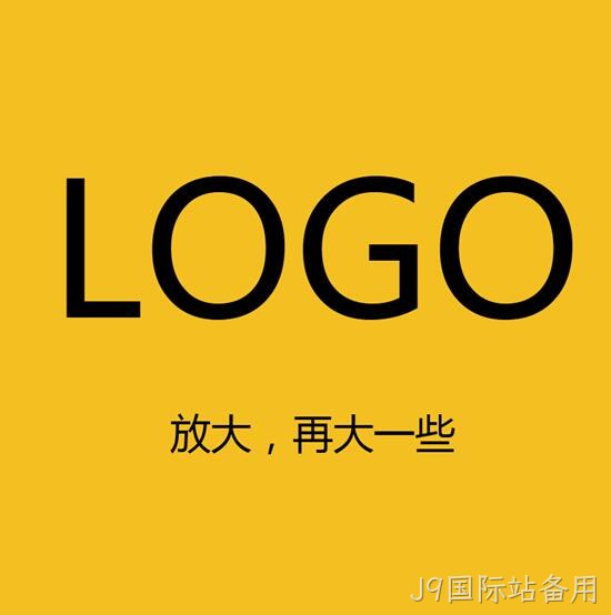 LOGO设计