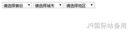 select