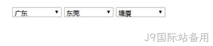 完成代码