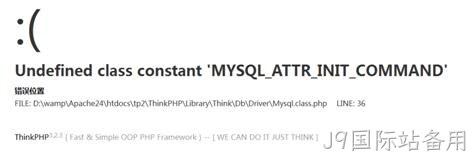 mysql问题
