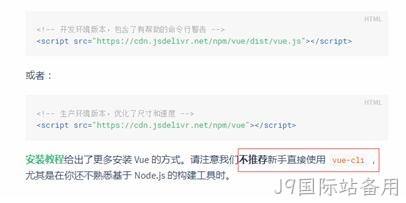 按照CDN