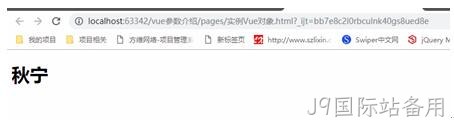 图6