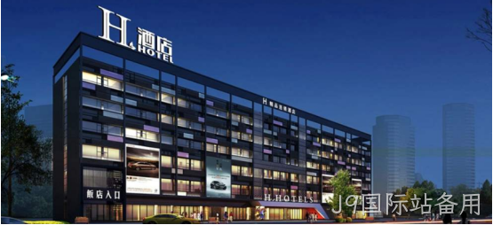 酒店网站建设
