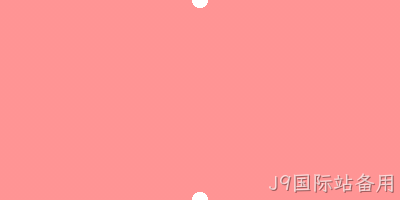 双缺角图像