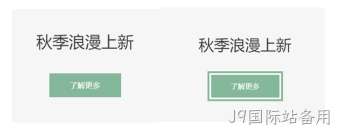 前端图例3