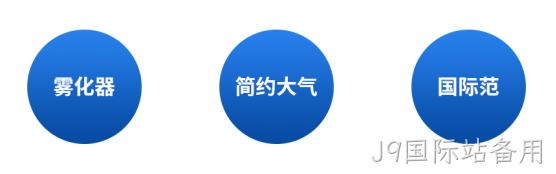 设计标准