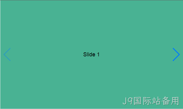 前端