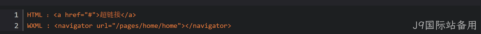 html