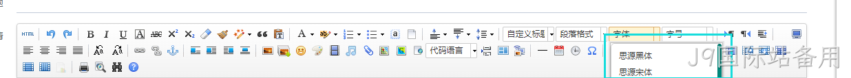 编辑器文件6