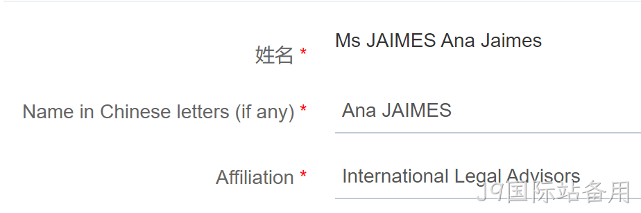 后台4