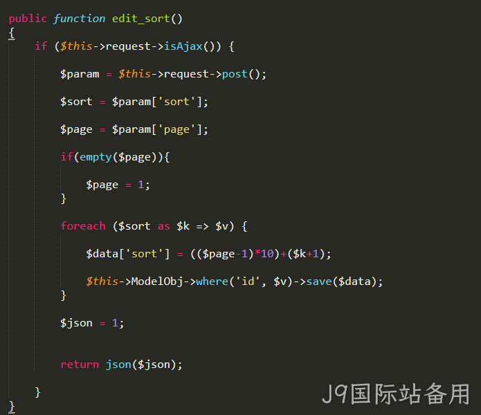 网站代码
