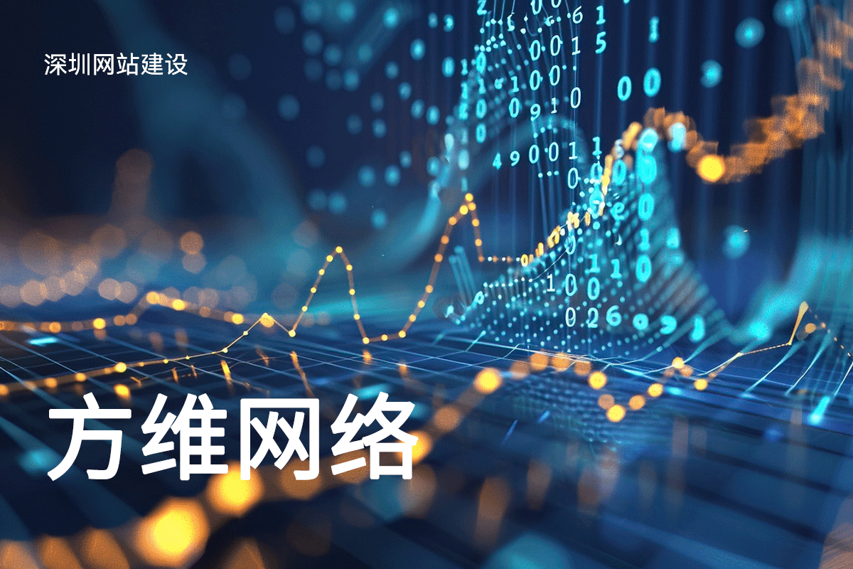J9国际站备用