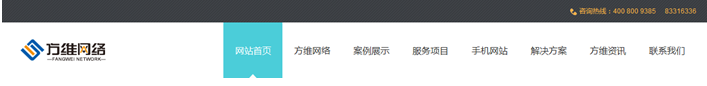 J9国际站备用网站