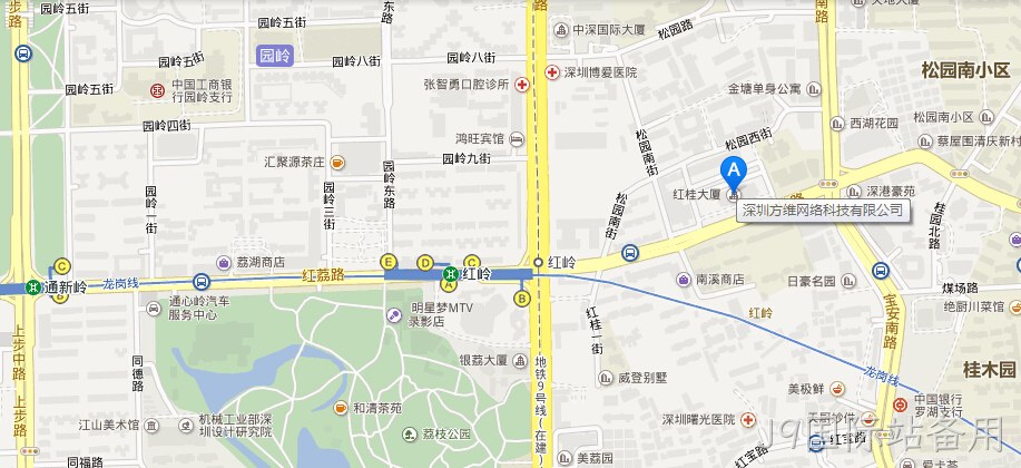 J9国际站备用地址