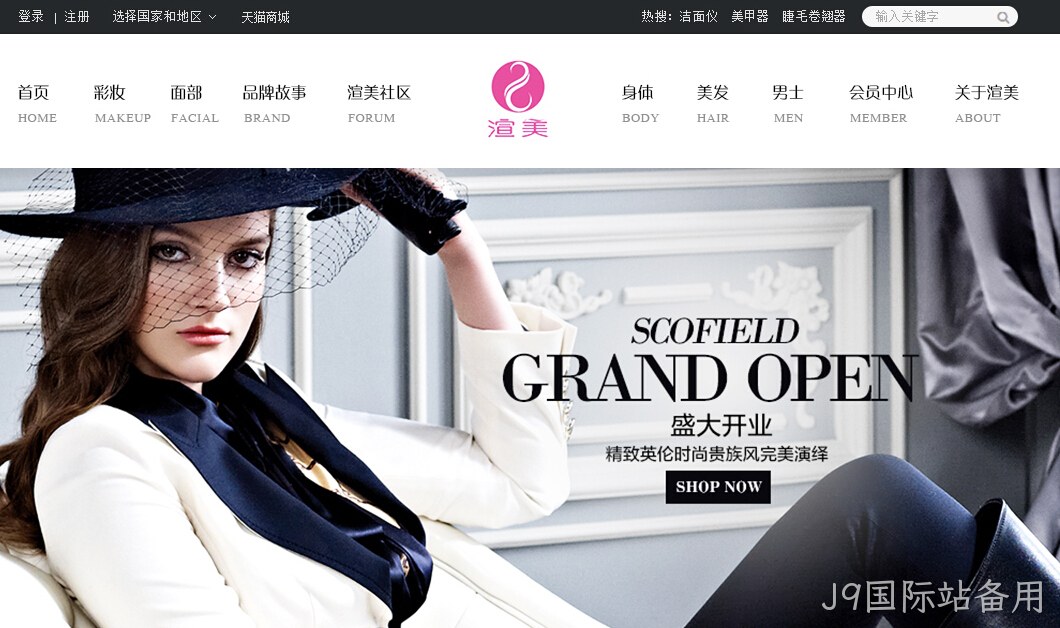 J9国际站备用效果图