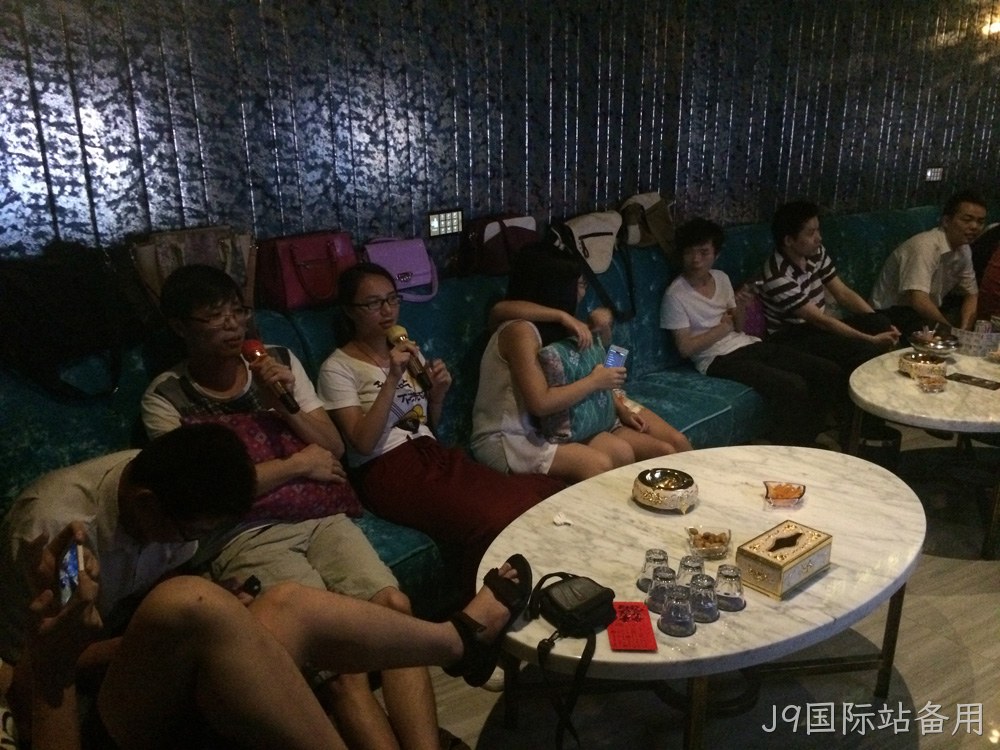J9国际站备用周年庆