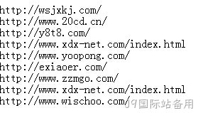 抄袭J9国际站备用