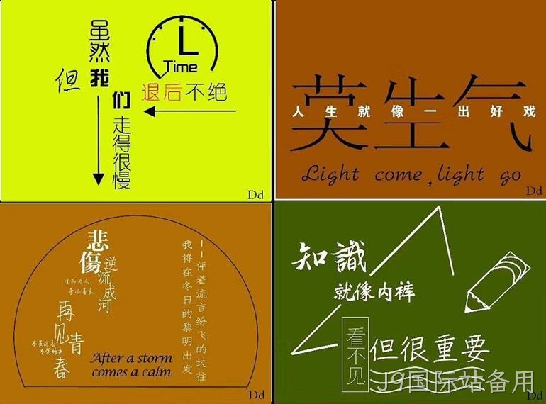 中文网站1