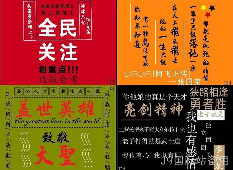 中文网站2