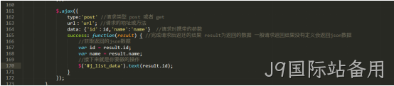 前端代码1