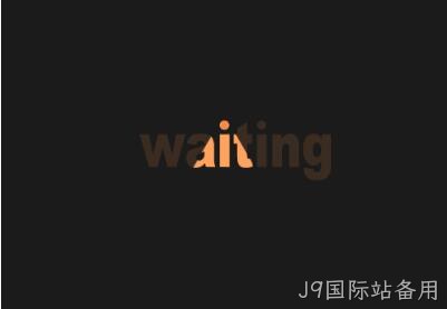 5G网站设计2