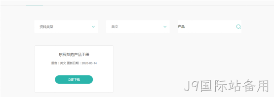 框架1