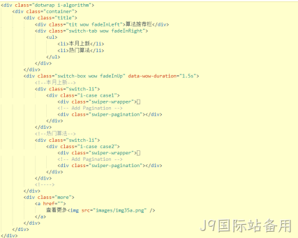 HTML