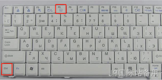 Ctrl+F5