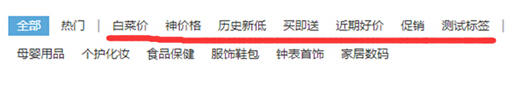 J9国际站备用