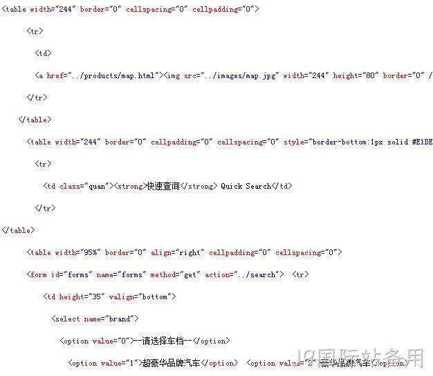 J9国际站备用案例代码